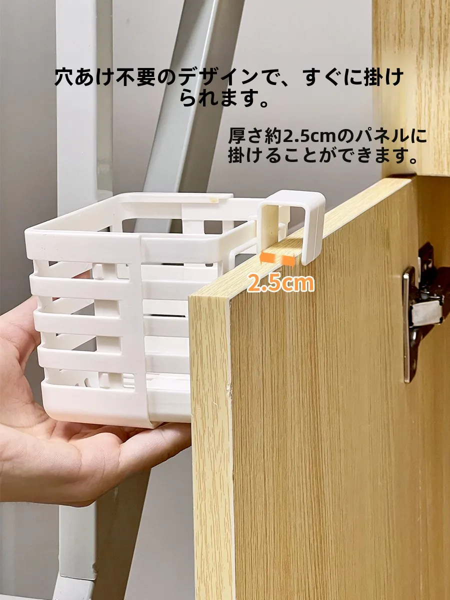 ガジェット収納に悩むあなたに、デスク下の「伸縮式ハンギングラック」がどうやって救うのか？