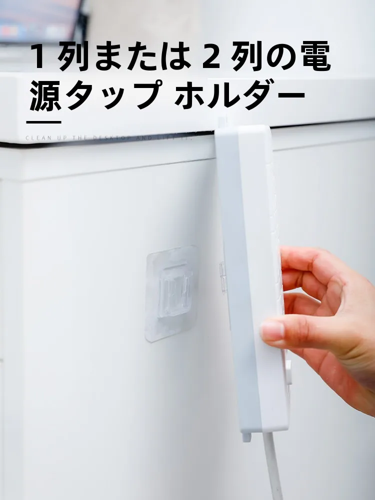 ケーブルボックス スリムって何？本当に必要なの？