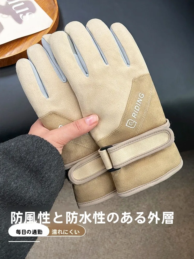 冬用レディースサイクリンググローブ：防寒・防風・タッチパネル対応の実用性を検証