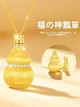 金色の純銀製ネックレス【長さ調整可能・葫芦モチーフ・女性用】