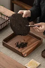 胡桃木製 四角形分茶盤【高級感・中式デザイン】