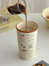 かわいいスノーマンデザインの陶器カップ【大容量・家庭用・牛乳やコーヒーに最適】