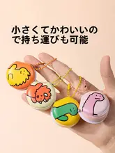 高級感あるデザインの豆豆本【キーホルダー付き・ボールペン・メモ帳・ポケットサイズ】【便利な学生用・オフィス用】