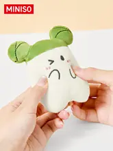 MINISO ぬいぐる  み バッグチャーム マグネット式 大根 キャラクターグッズ 「MINISO」