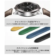 Xiaomi Watch S4用 本革スマートウォッチバンド【男女兼用・秋冬用・非純正】