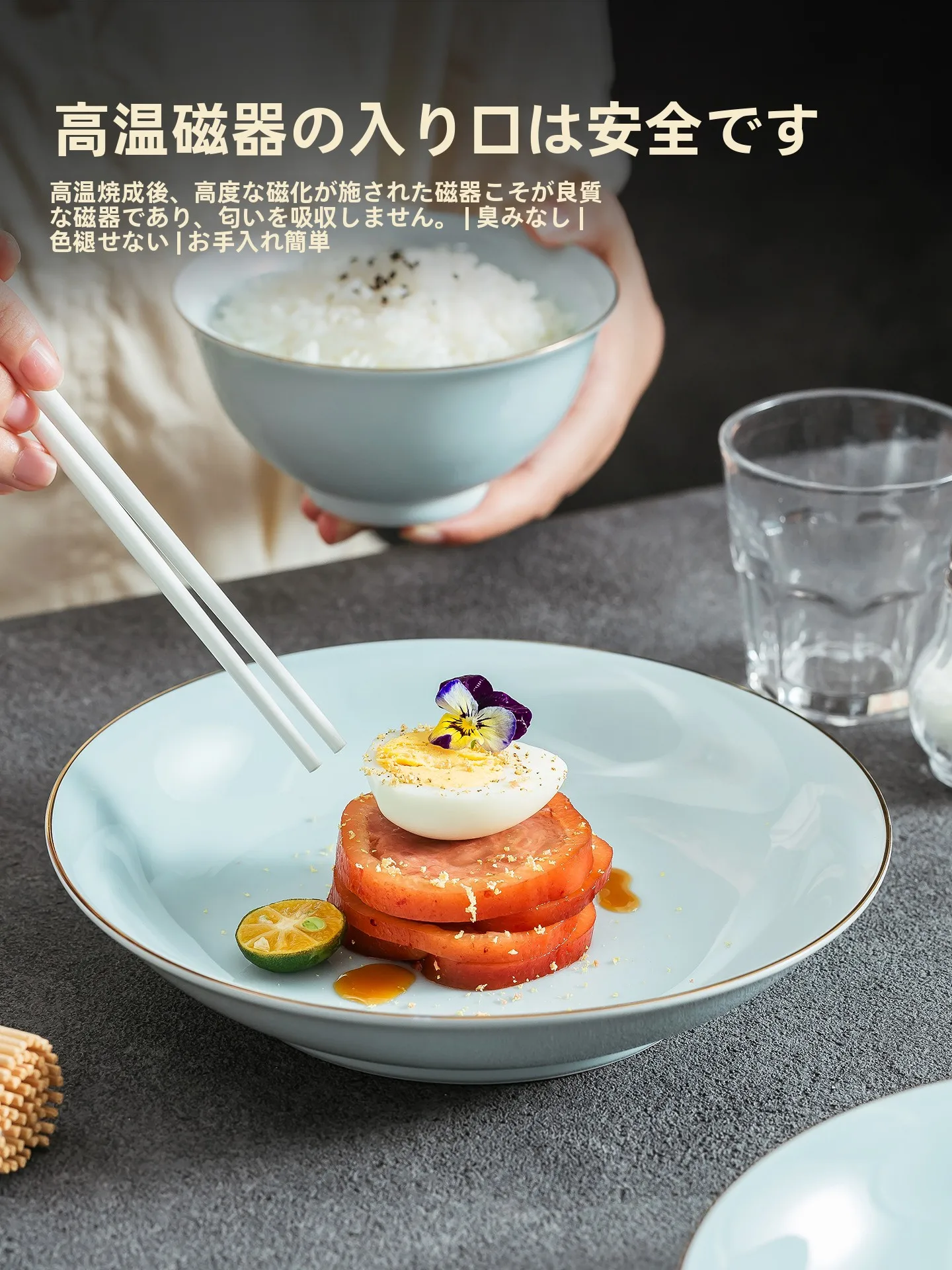 高級感漂う金彩の中華風陶器ディナープレート：デザイン性と実用性のバランスを実現