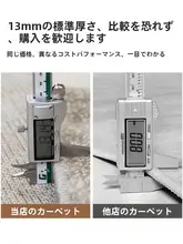 高級感溢れる和モダンデザインのラグ【リビング・フロアマット・耐汚れ仕様】