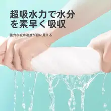 旅行用使い捨てバスタオル【圧縮タイプ・純綿・大型】