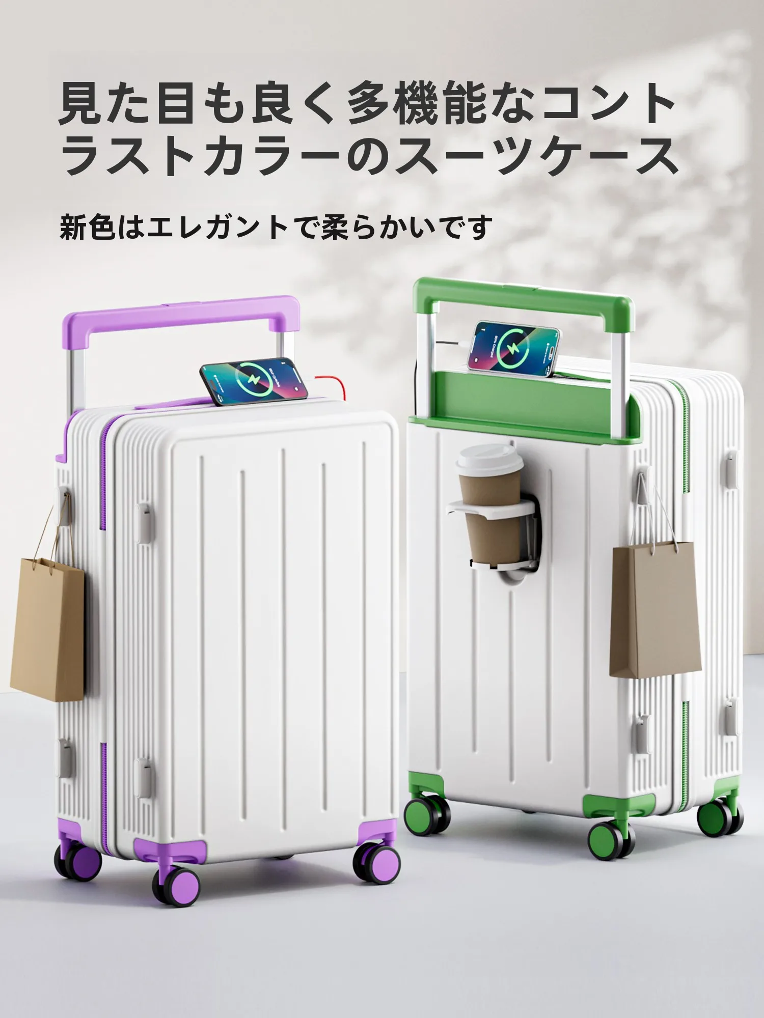 女性用幅広キャリーバッグ：軽量小型で旅行・通勤に最適な持ち運び設計