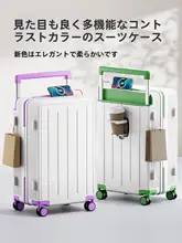 女性用 幅広キャリーバッグ【旅行用・軽量・小型】