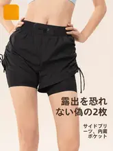 361° 夏用薄手ランニングショートパンツ【防止走光・ヨガ対応】（セットアップ対応）