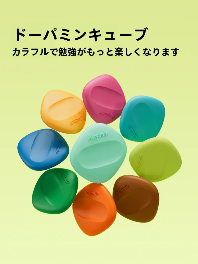 平ゴムの柔らかさと耐久性を実証する小方形消しゴム【Kasimir/カシミール】