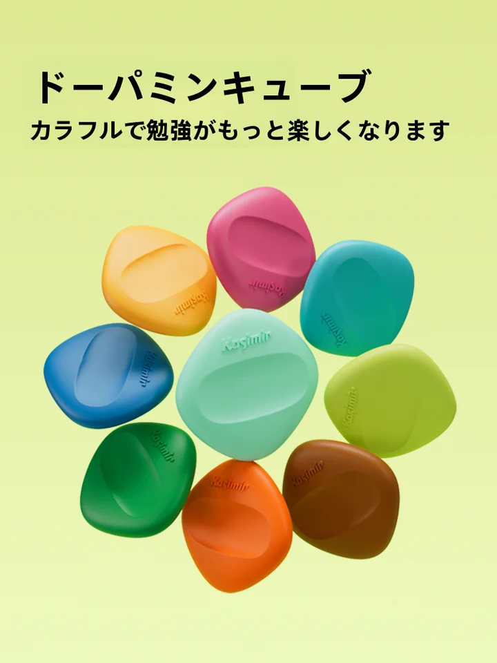 極上の柔らかさ！小方形消しゴム【無毒・角型・文房具・幼児用】
