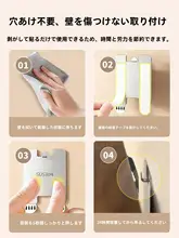 コーナー壁掛けディスプレイラック【フィギュア収納・防塵カバー付き】