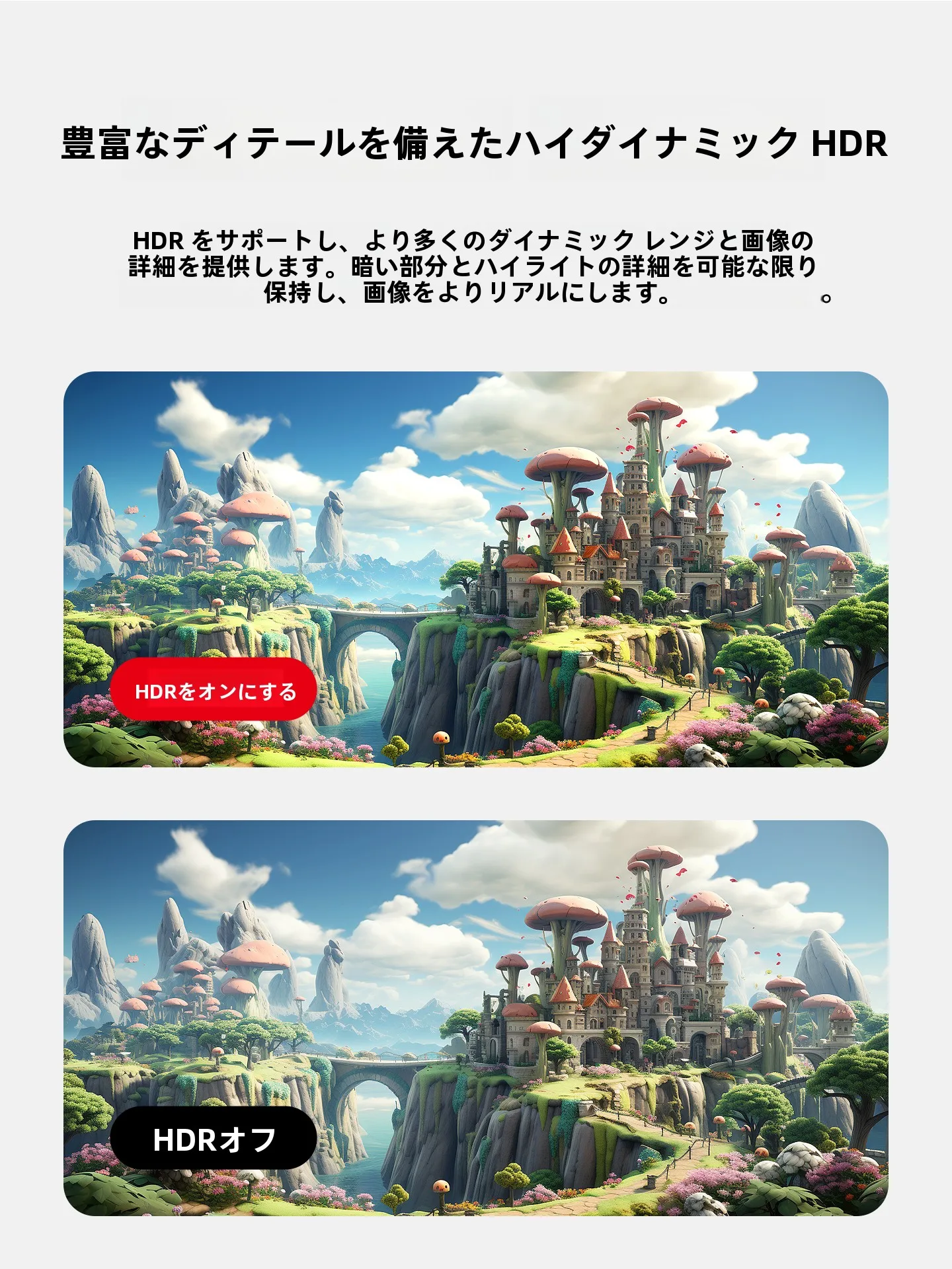 Switch みまもり設定とは：ゲーム機の保護機能がどのように働くか