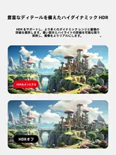 Hagibis Nintendo Switch 2 Switch OLED 対応 Type-C 拡張ドック ポータブル HDMI 映像出力 HDR対応 テレビ接続 ゲーム 周辺機器