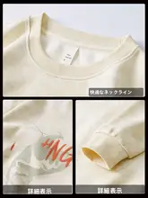 2025年新作メンズトレンドブランドゆったり大きいサイズスウェットシャツ