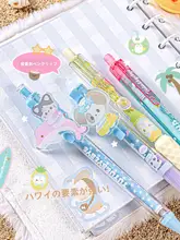 水性ボールペン ノック式 15本セット おしゃれ インスタ映え 黒 勉強用 文具 「RosyPosy」