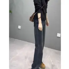 ハイウエストストレッチデニムパンツ【スリムフィット・ワイドレッグ・秋用】（セットアップ対応）