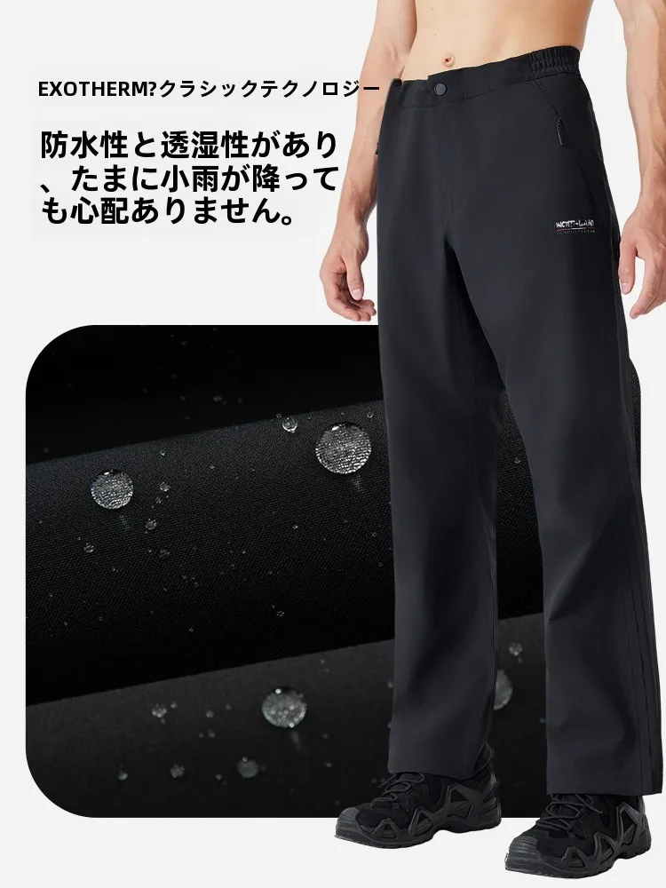 春夏用アウトドア防水防風ハイキングパンツ：通気性と耐磨損の実証データ