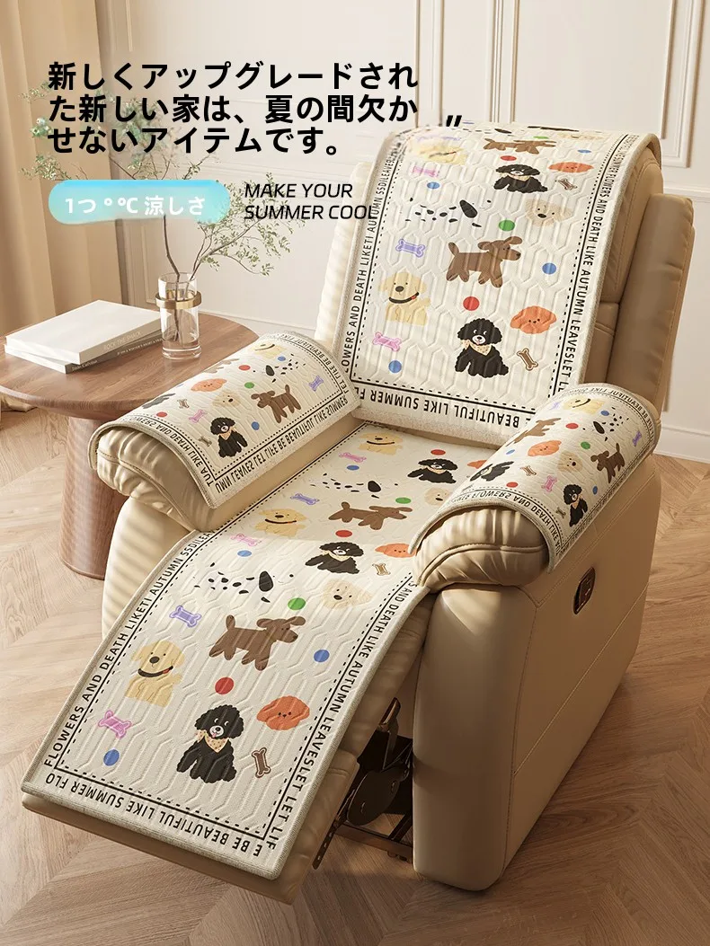 椅子に置くマッサージ機を選ぶべきタイミングは？