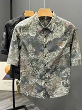 夏用 メンズ 韓国風 スリムフィット 半袖シャツ【トレンドデザイン・薄手・カジュアル】