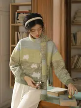 立体刺繍ウサギデザインのグラデーションニットセーター【冬季・レディース・カジュアルタイプ】（セットアップ対応）