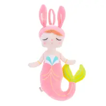 美人魚デザインの赤ちゃん用ぬいぐるみ【安眠・柔らかな毛布素材】