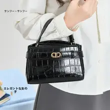 春季フローティングドリームデザインのレトロトートバッグ【PU素材・コンパクト・おしゃれ】