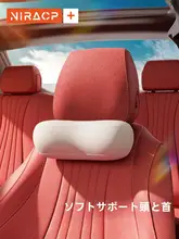 車用ヘッドレストセット【首ストレッチ・腰サポート・運転席用】
