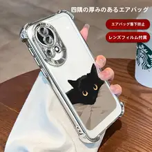 可愛い黒猫デザインのスマホケース【全包・耐衝撃・華為novaシリーズ用】