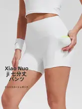 高ウエストヨガショートパンツ【夏用・快適・トレーニング対応】