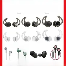 BOSE用イヤフォンシリコンカバー【QC20・QC30・Soundsport対応・耳栓付き・ソニー用】