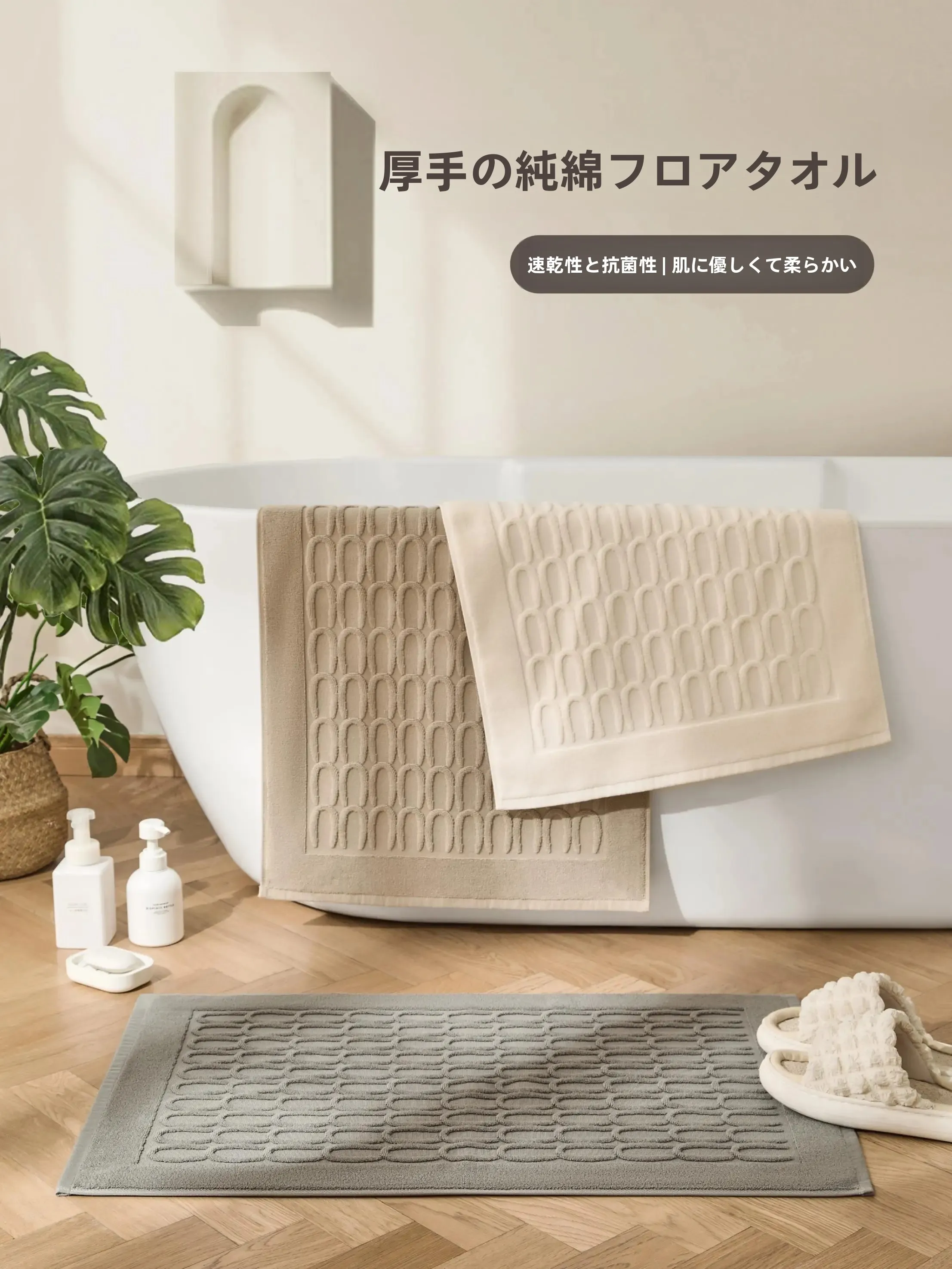 おうち時間を豊かにするおすすめアイテム｜新中式山水画から日常グッズまで徹底解説