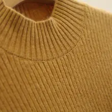 シンプルなデザインのルーズフィットニットセーター【女性用・極上の柔らかさ】