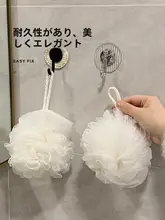 強力粘着フック【穴あけ不要・軽量デザイン・トイレ用】