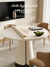 丸型テーブルマット【防水・防油・ホワイト・高級感】
