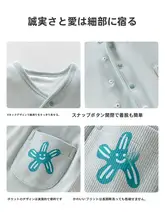 ベスト キッズ ボーイズ ガールズ くま柄 アウタ ー 重ね着 ベビー 春 秋
