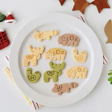 クリスマステーマの動物型クッキー型【鹿・クマ・狐・鳥のデザイン】