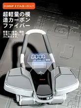 自動反発機能付き四輪アブローラー【家庭用・腹筋トレーニング】