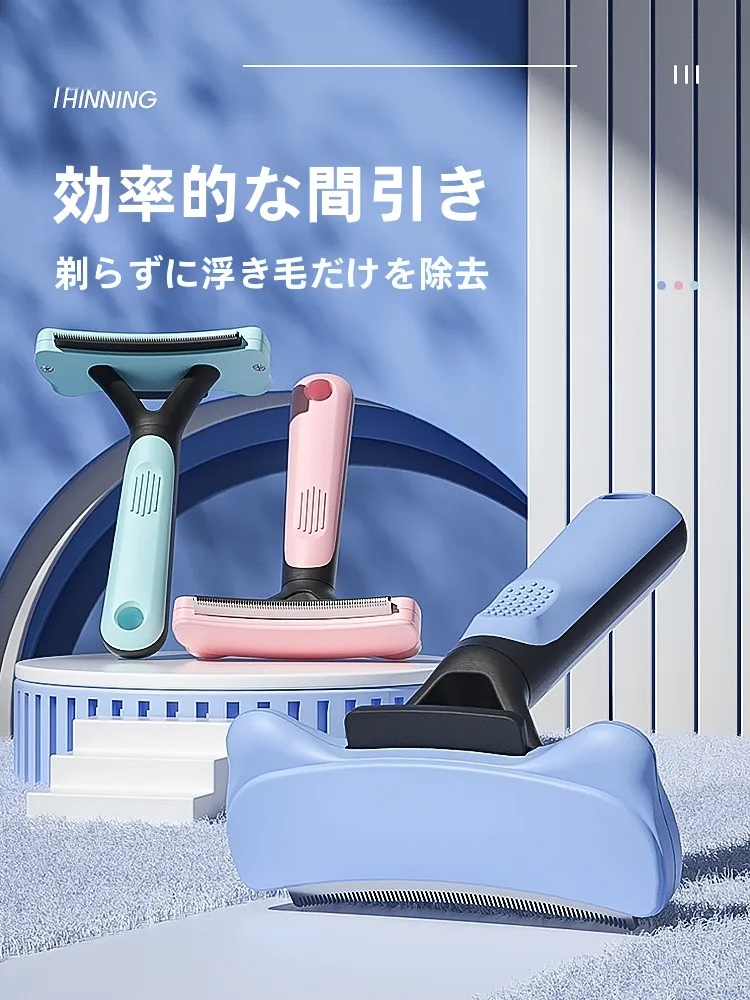 リファ櫛とは何か？100円から1000円まで厳選4選で、暮らしの小さな美しさを再発見する