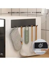 冷蔵庫用マグネットフック【キッチン・穴あけ不要・多機能収納】