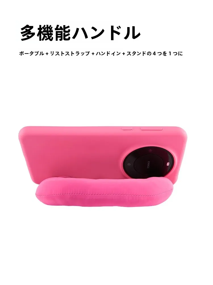 スマホ aquos と他のスマホでどう選ぶ？手提げ腕帯付きケースが解決する日常の悩みとは