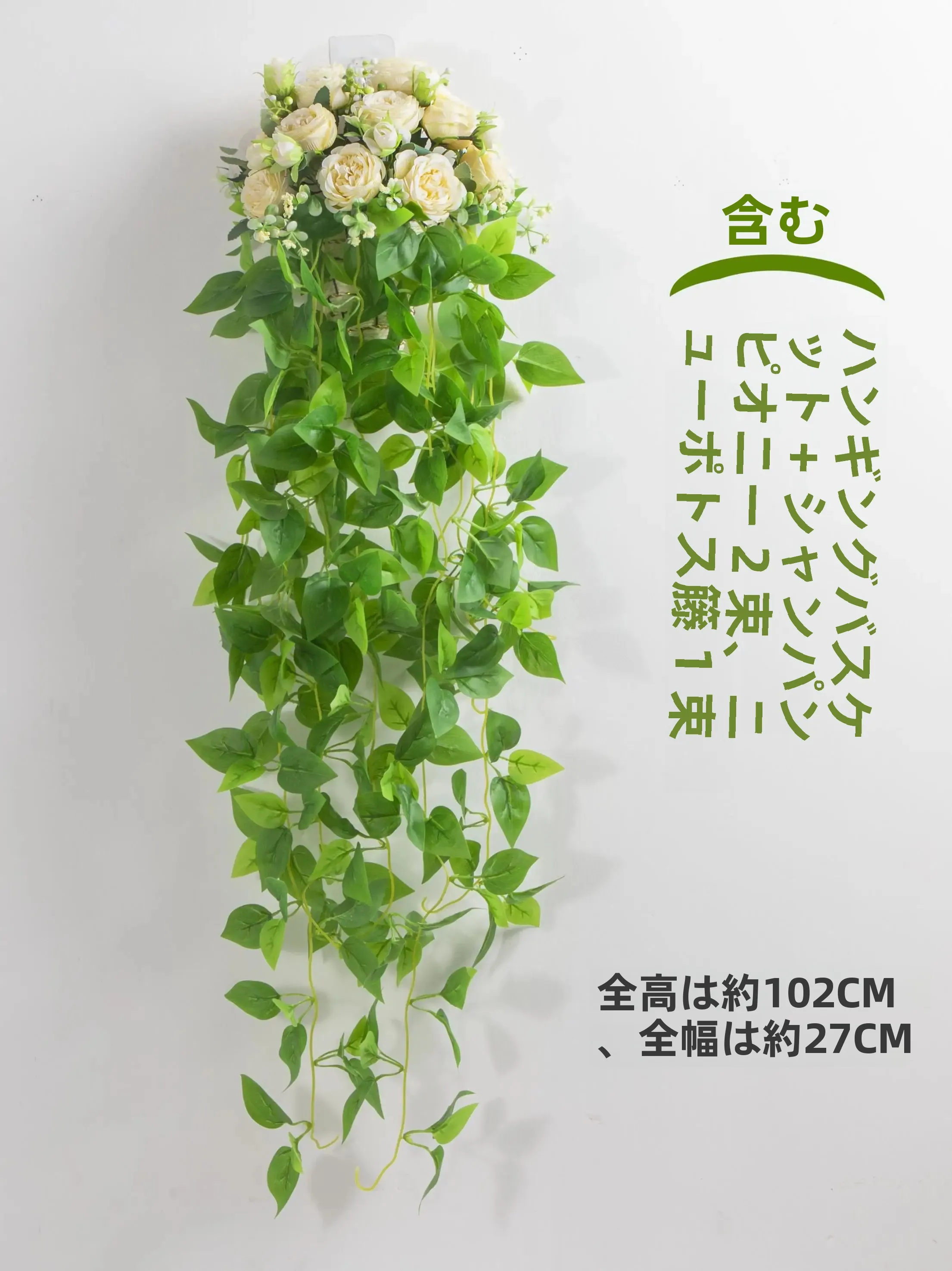 一人暮らし新生活をだけで揃えたら総額いくら？完全ガイド