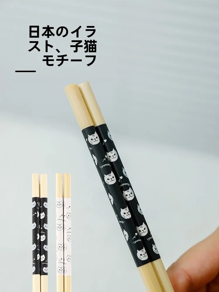 家庭で使う調理箸を選ぶなら、三田製の長柄竹製箸は本当に優れているのか？