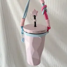 スタンリー水筒用ハンドストラップ【装飾アクセサリー・コーヒーカップ用】