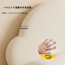 高級感ある全包型ベッドヘッドカバー【厚手・クッション保護】