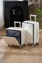 軽量タイプの女性用キャリーケース【前面オープン・小型・旅行用】
