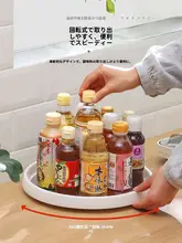 多機能キッチン用 回転式調味料ラック【収納ボックス・野菜用トレイ】