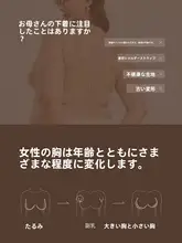 美しい背中を演出！ノンワイヤー前開きブラジャー【女性用・プッシュアップ・防下垂・極上の柔らかさ】